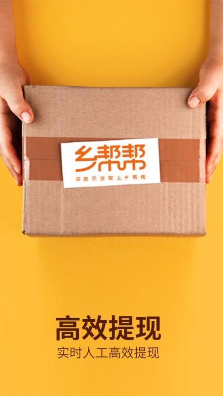 �������ֶ��ֻ�app�������-�������ֶ� v1.201092 ��׿��