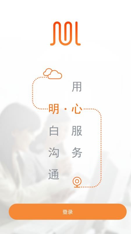 �����ֻ�app�������-���� v6.2.3 �ֻ���