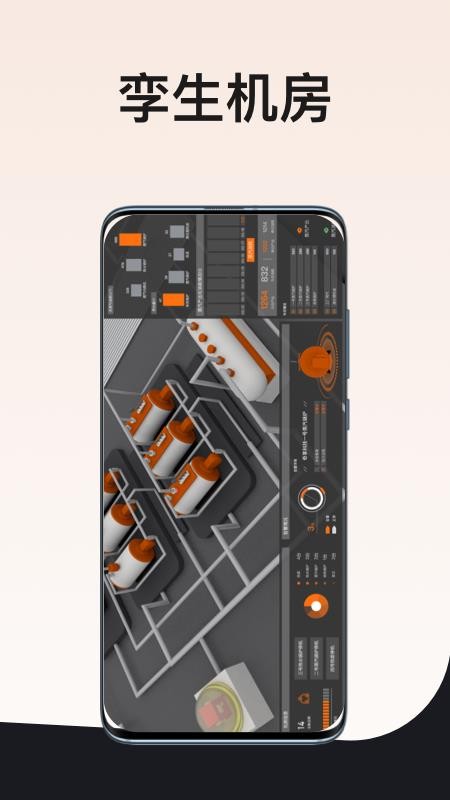 ���������ֻ�app�������-�������� v1.3.9 �ֻ���