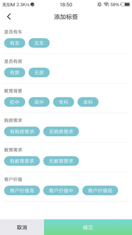 ���ۿ�Pro�ֻ�app�������-���ۿ�Pro v2.6.5 �ֻ���