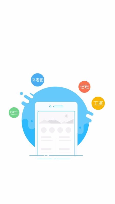 �ݹ��Ѱ����ֻ�app�������-�ݹ��Ѱ��� v1.15.72 �ֻ���