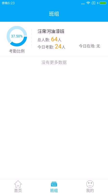 �ݹ��Ѱ����ֻ�app�������-�ݹ��Ѱ��� v1.15.72 �ֻ���