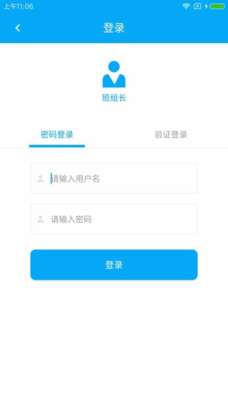 �ݹ��Ѱ����ֻ�app�������-�ݹ��Ѱ��� v1.15.72 �ֻ���