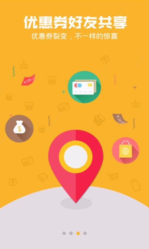 �����ֻ�app�������-���� v3.0.9 ��׿��