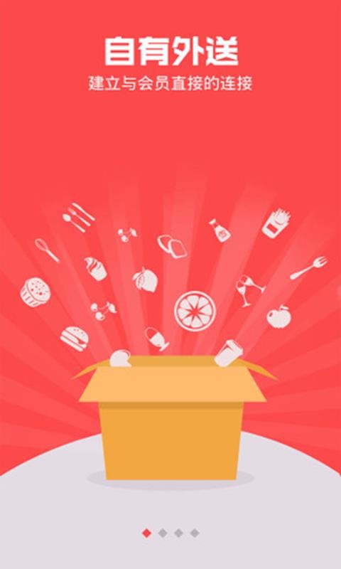 �����ֻ�app�������-���� v3.0.9 ��׿��