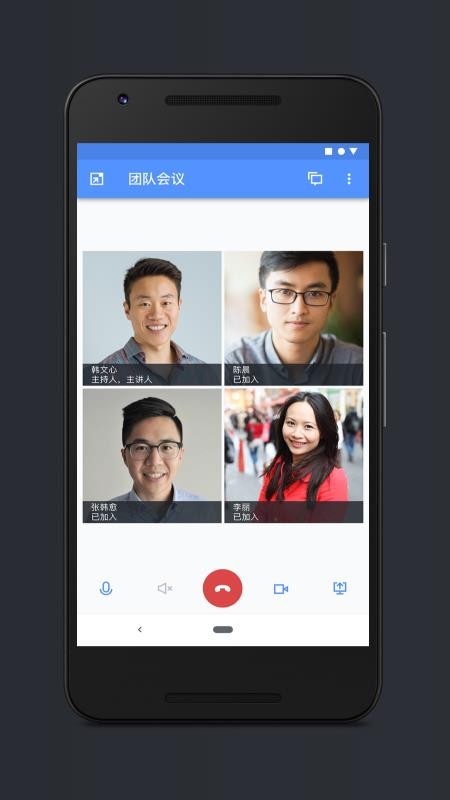 Moxtra�й��ֻ�app�������-Moxtra�й� v7.4.2 ��׿��