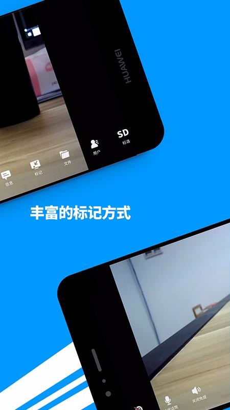 Զ��֧��ר�Ҷ��ֻ�app�������-Զ��֧��ר�Ҷ� v1.0.0 �ֻ���