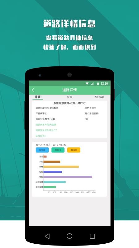 ����Ӱ���ֻ�app�������-����Ӱ�� v6.0 ��׿��