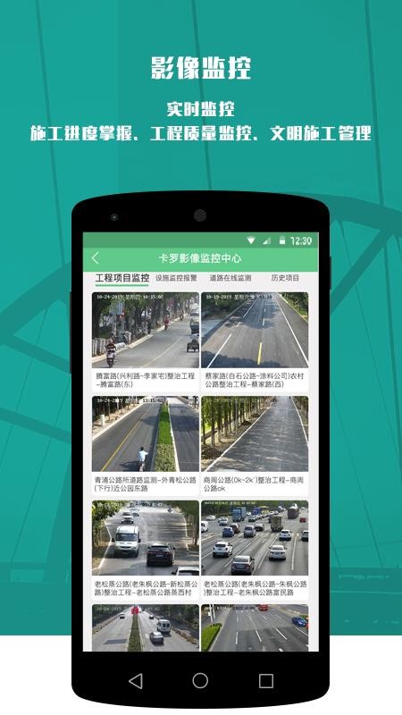 ����Ӱ���ֻ�app�������-����Ӱ�� v6.0 ��׿��