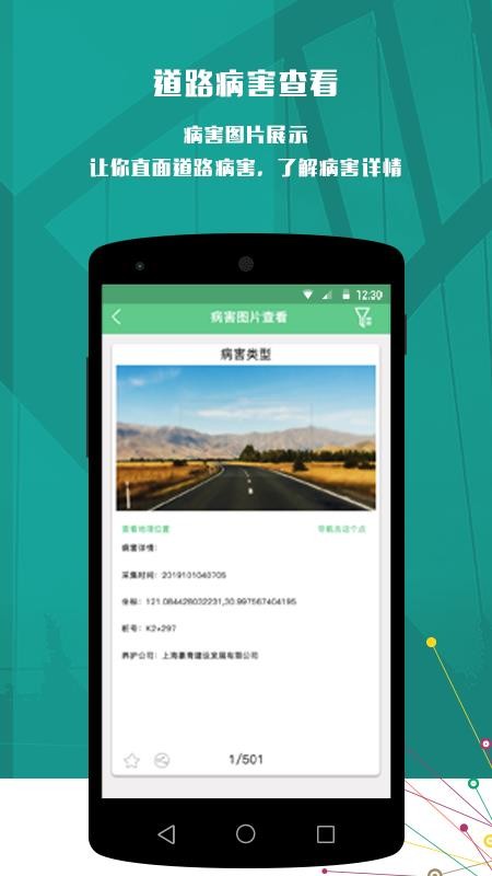 ����Ӱ���ֻ�app�������-����Ӱ�� v6.0 ��׿��