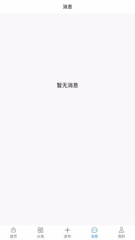 ӡˢ���ֻ�app�������-ӡˢ�� v0.2.2 �ֻ���