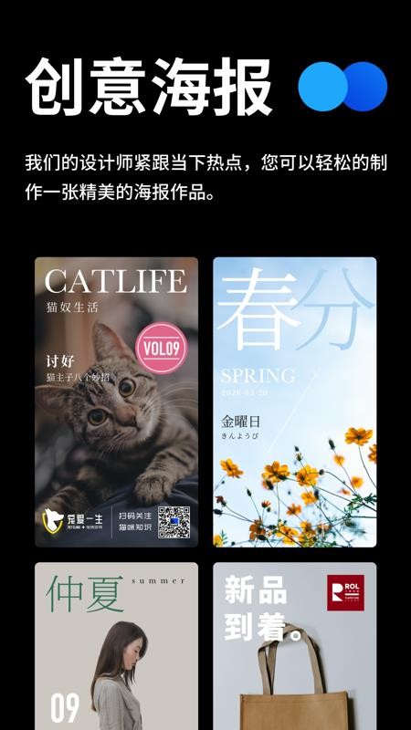 ȫ��Logo�ֻ�app�������-ȫ��Logo v2.1.3 �ֻ���