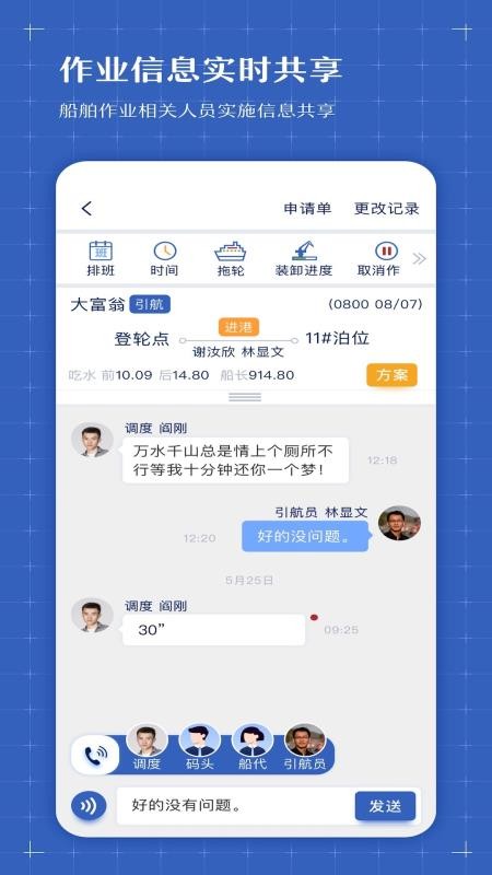 �ǻ۸ۺ��ֻ�app�������-�ǻ۸ۺ� v2.1.8.7 �ֻ���