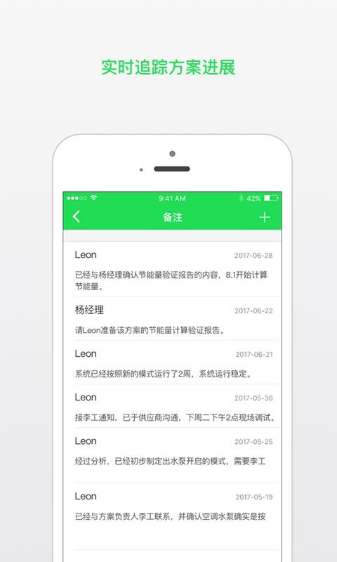 ����Ч�����ֻ�app�������-����Ч���� v4.3.0 ��׿��