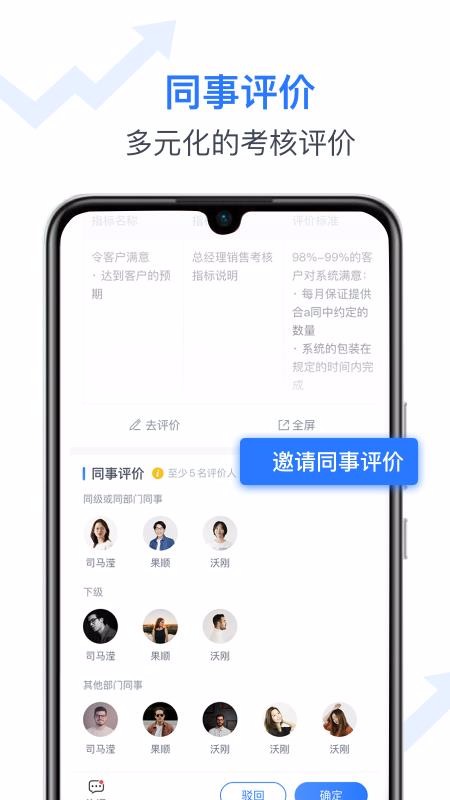 Tita��Ч���ֻ�app�������-Tita��Ч�� v1.0.1 �ֻ���