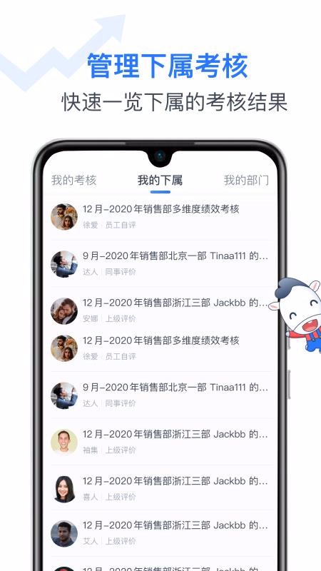 Tita��Ч���ֻ�app�������-Tita��Ч�� v1.0.1 �ֻ���