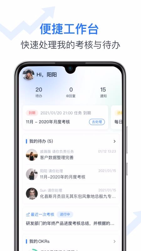 Tita��Ч���ֻ�app�������-Tita��Ч�� v1.0.1 �ֻ���