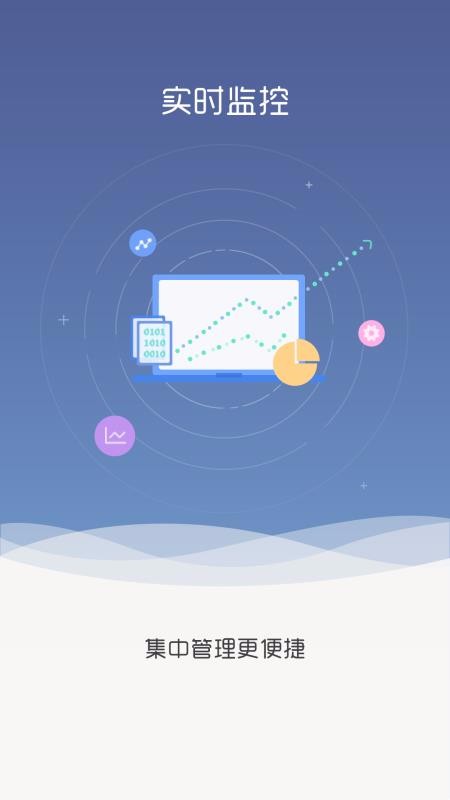 ����С���ֻ�app�������-����С�� v2.3.6 ��׿��