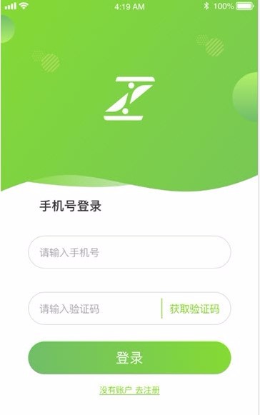 ����Ѿ��ʦ�����ֻ�app�������-����Ѿ��ʦ���� v6.9 �ֻ���