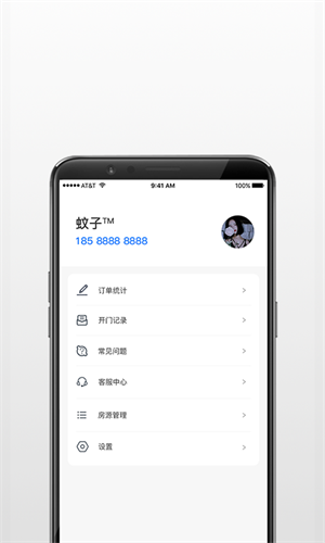 ֻapp-app׿°