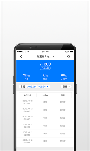 ֻapp-app׿°