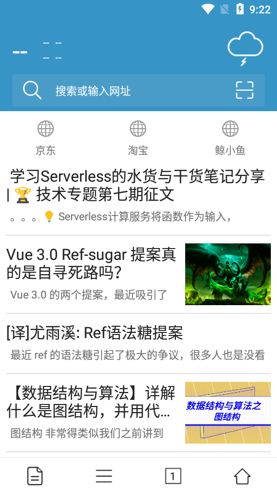 أδߣ-ֻapp