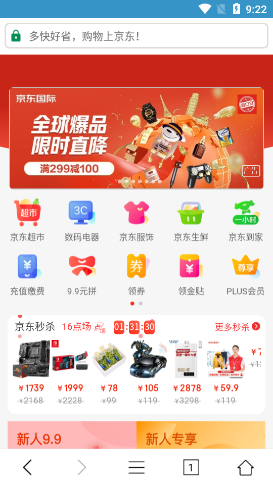 أδߣ-ֻapp