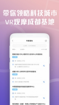 -ֻapp