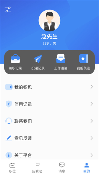 ļְֻappذװ-ļְapp°
