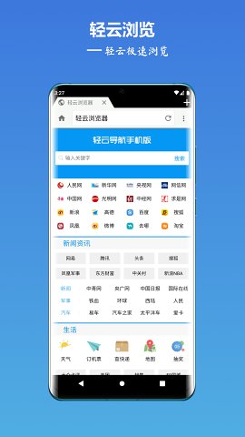 -ֻapp