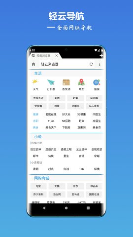 -ֻapp