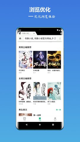 -ֻapp