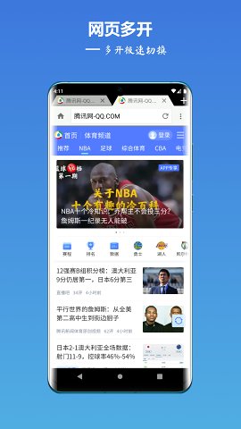 -ֻapp