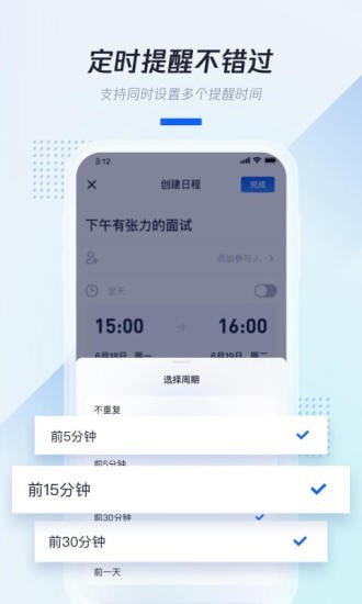 Ѷ-Ѷ׿°v1.1.0