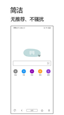 mֻ-mֻappֻ