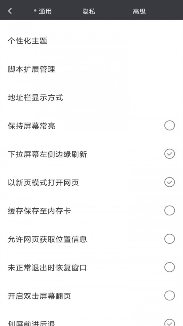 ذװ-ֻapp