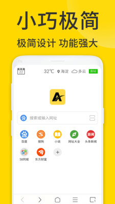 viax°-viaxֻapp°