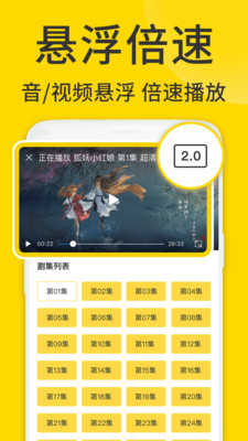 viax°-viaxֻapp°