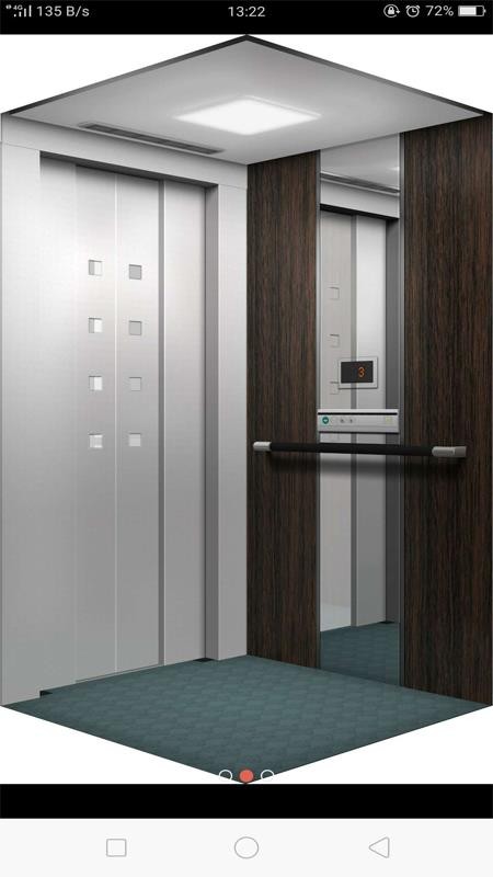 ���Ҽ������ֻ�app�������-���Ҽ����� v1.0.5 �ֻ���