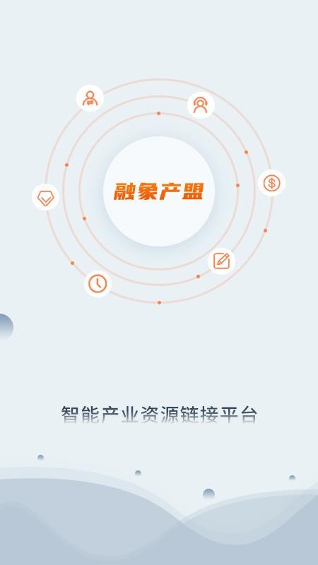 ��������ֻ�app�������-������� v3.0.0 �ֻ���