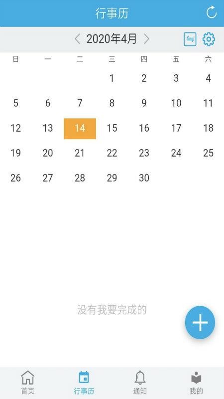 ��ҵ�ƶ������ֻ�app�������-��ҵ�ƶ����� v6.0.61 ��׿��