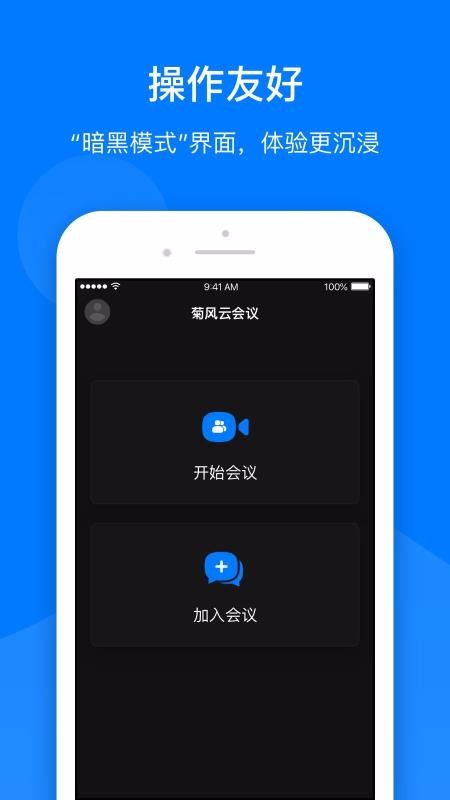 �շ��ƻ����ֻ�app�������-�շ��ƻ��� v1.3.8 ��׿��