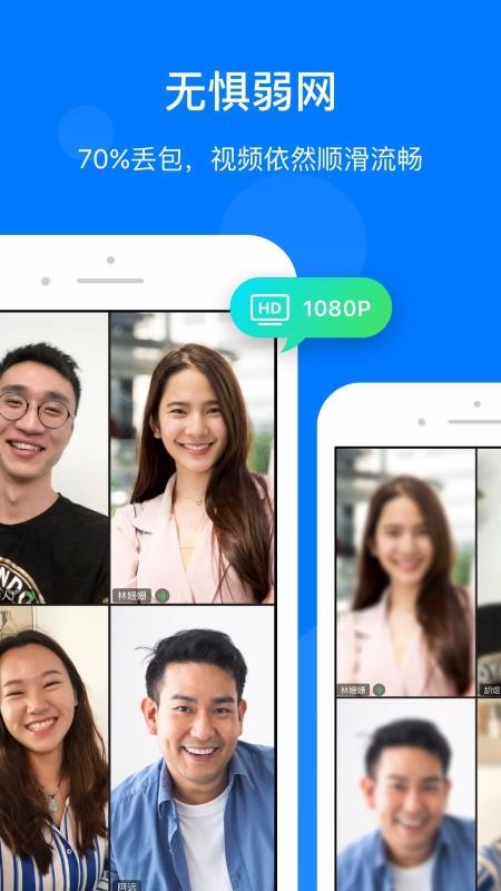 �շ��ƻ����ֻ�app�������-�շ��ƻ��� v1.3.8 ��׿��