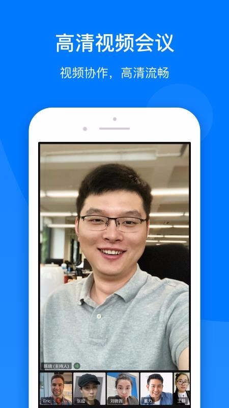 �շ��ƻ����ֻ�app�������-�շ��ƻ��� v1.3.8 ��׿��