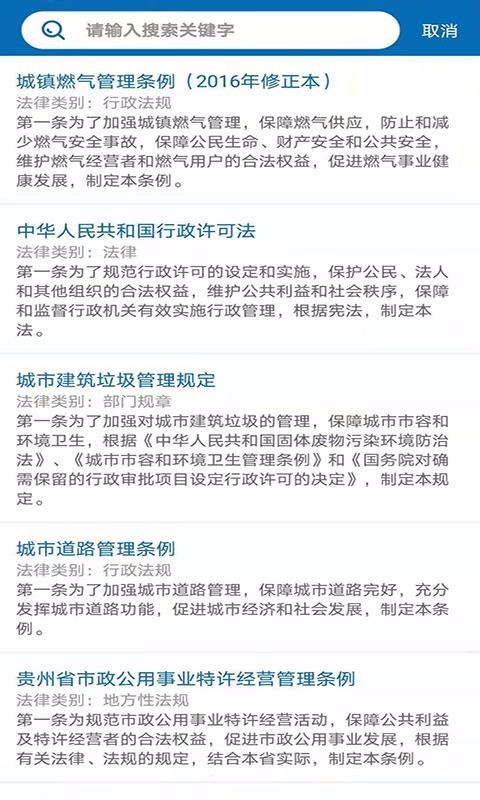 �Ƴǹ��ֻ�app�������-�Ƴǹ� v1.0 ��׿��