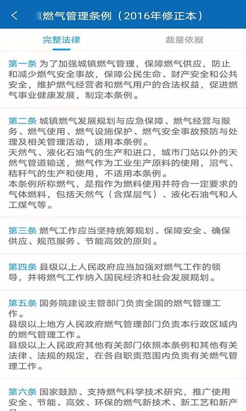 �Ƴǹ��ֻ�app�������-�Ƴǹ� v1.0 ��׿��