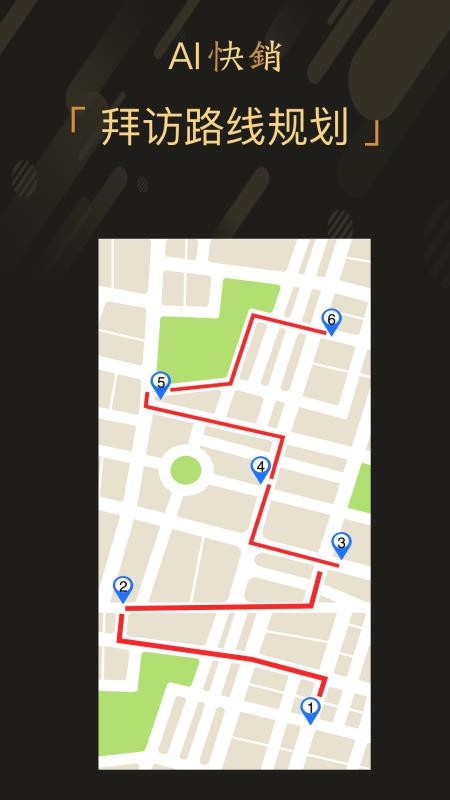 �������������ֻ�app�������-������������ v1.8.3.8 ��׿��