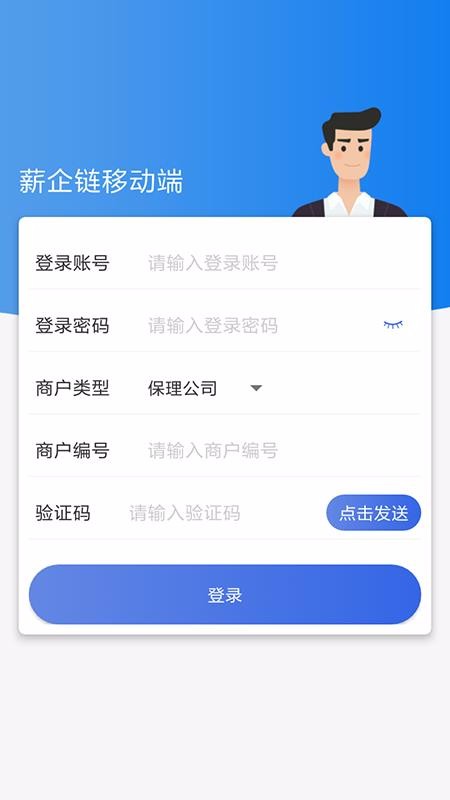 н�����ֻ�app�������-н���� v1.2.4 �ֻ���