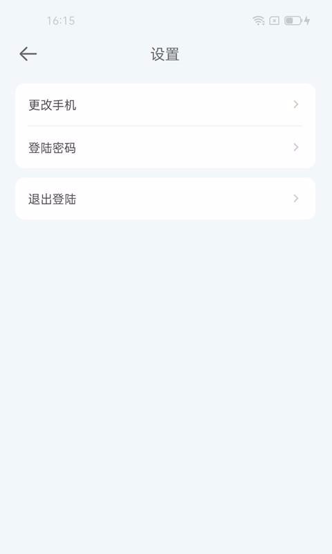 �;۴��ֻ�app�������-�;۴� v1.0.9 �ֻ���