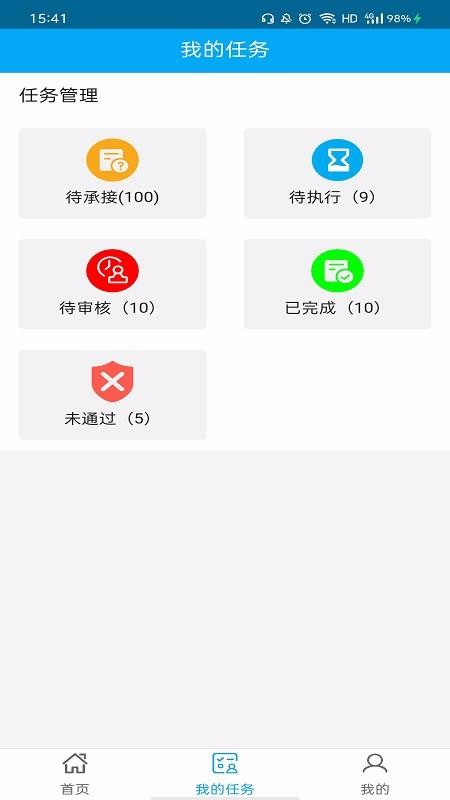 ���������ֻ�app�������-�������� v1.7.11 ��׿��